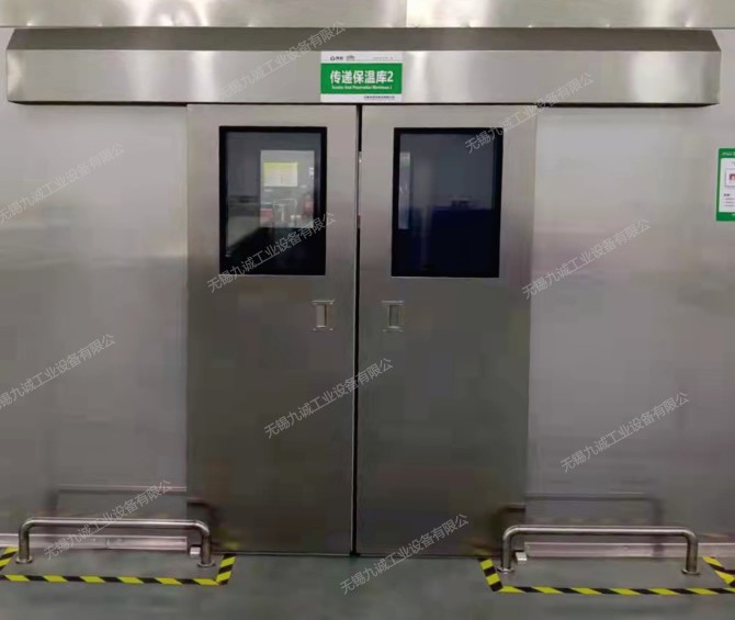 泰州消毒房